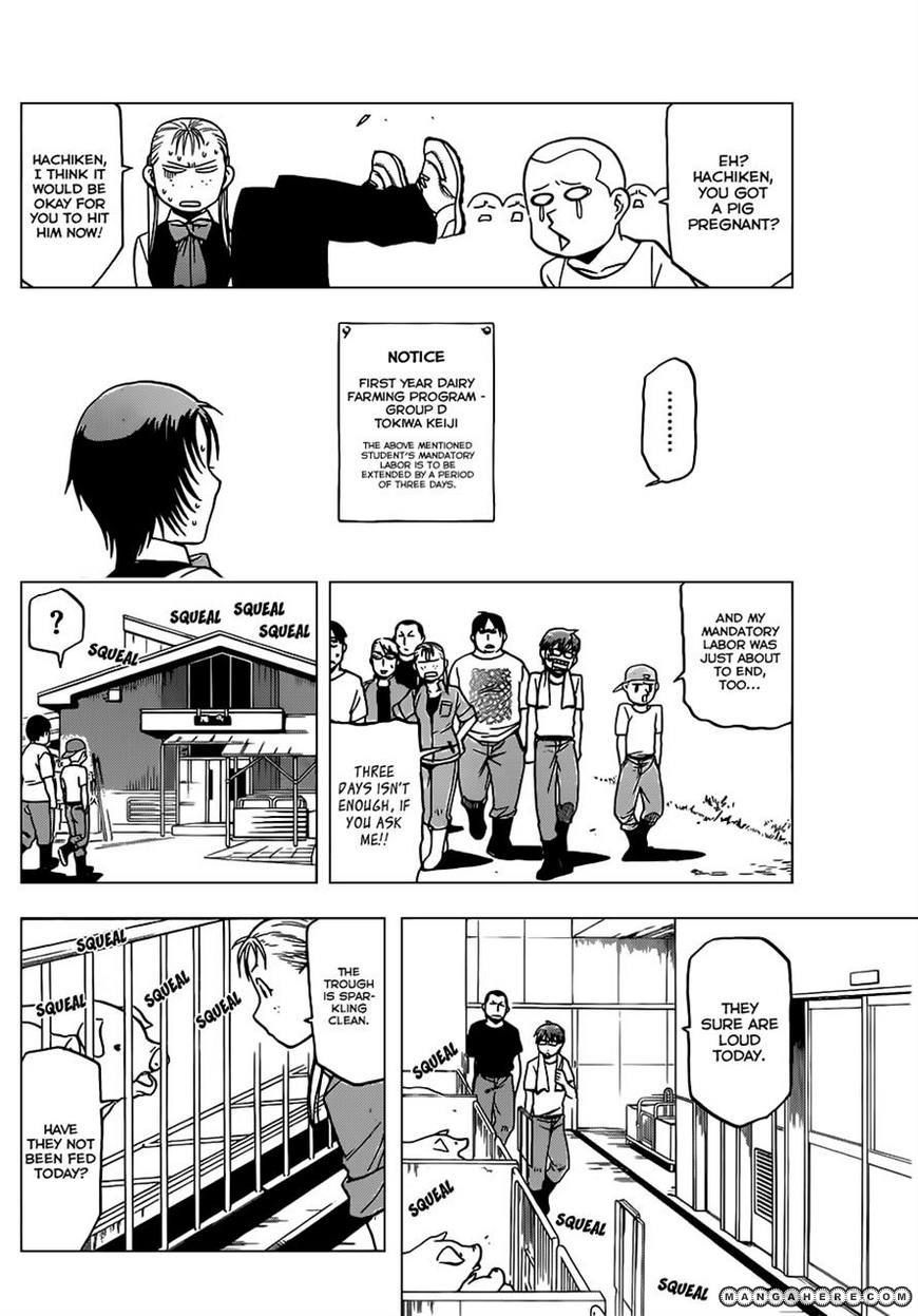Chapter 25 image 16