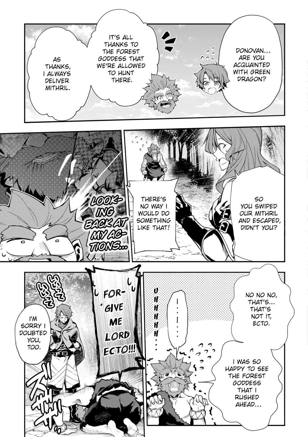 66465261 1080 1535 479762