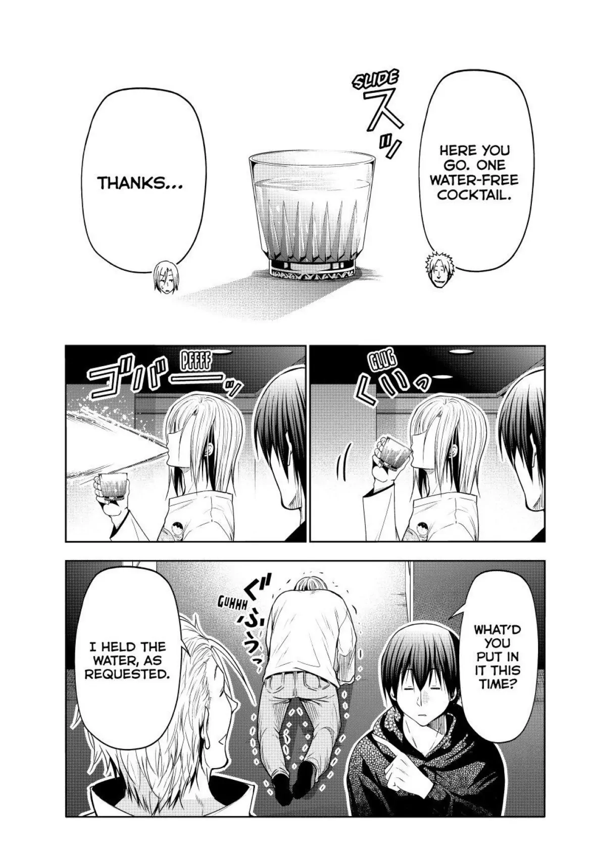 Chapter 104 image 17